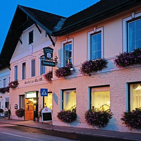 Gasthof Zur Wachau Hofarnsdorf エクステリア 写真